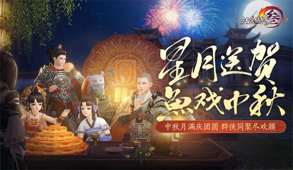 拯救精灵的土地5