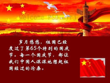 现在国考还是个好选择吗？