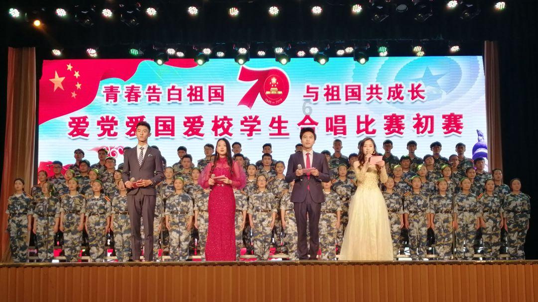 密室之错语因果